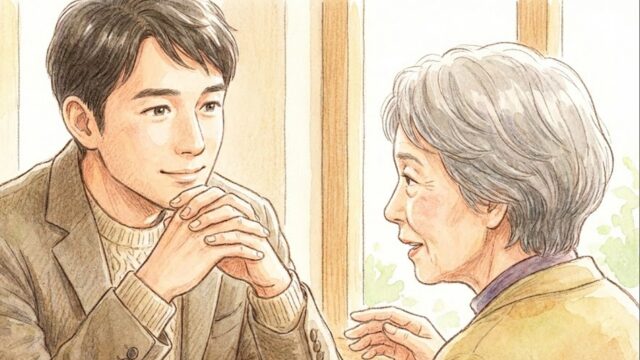 ユーザーへの誠実さ